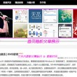香港一肖一码期期准中选料1filev